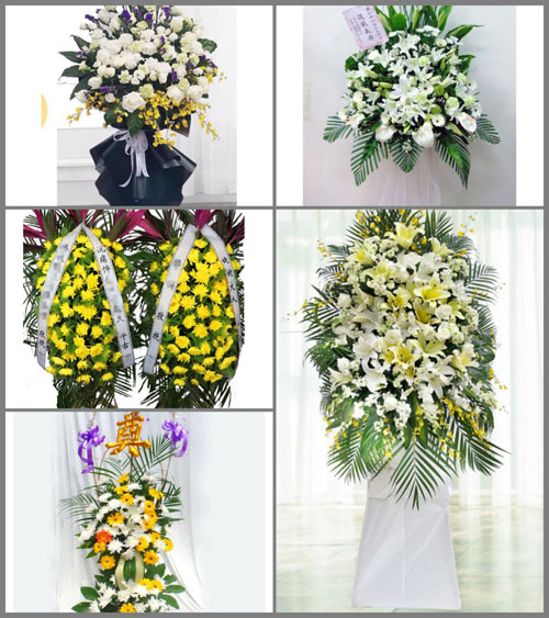 贵州黔东南州黎平县双江镇四寨村白事花篮预定