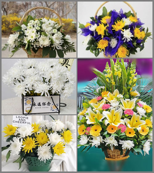 贵州黔东南州黎平县双江镇四寨村白事提篮配送